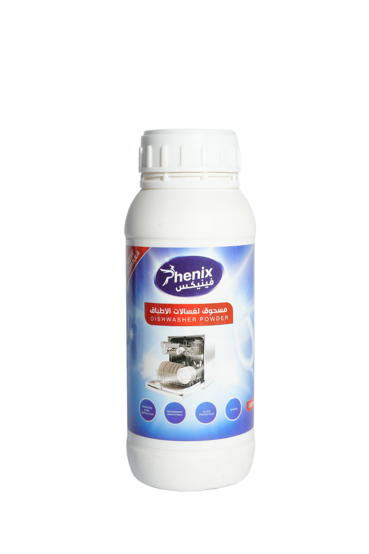 Dishwasher Powder- 500 grm - White