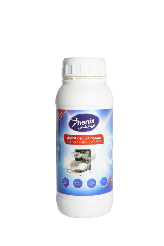 Dishwasher Powder- 500 grm - White