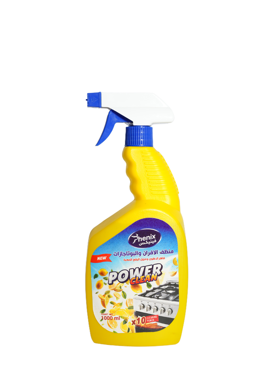 Lemon Oven and Stove Cleaner- 1000 ml - Yellow