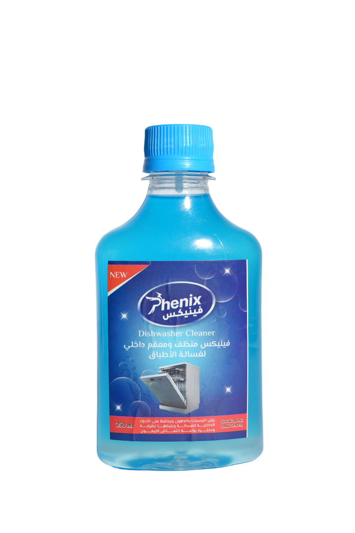 Dishwasher Interior Cleaner and Sanitizer- 250 ml - Blue