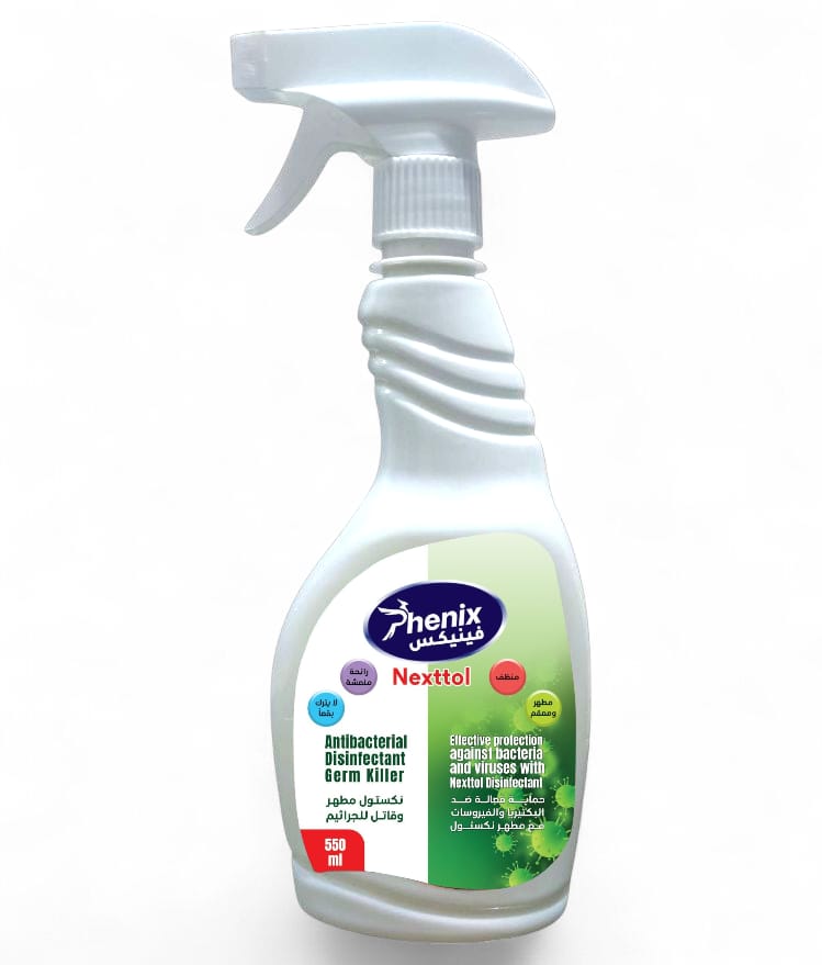 Nexttol Antibacterial and Germ-Killing Spray Disinfectant 550ml